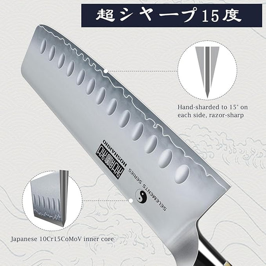 Nakiri Knife 7 Inch, Hand Forged Japanese High-corbon Steel Chef Knife, Multipurpose Meat and Vegetable Kitchen Knife with Red Sandal Wooden Handle & Gift Box