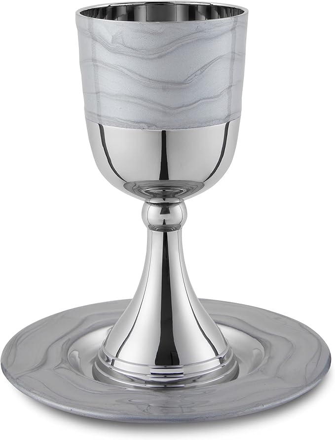 Zion Judaica 5.75" Luxurious Kiddush Cup Set Gift Boxed Polished Nickel Plated with Silver Enamel Elegant Wine Cup Goblet & Matching Tray Stunning Shabbat, Yom Tov, Passover Seder Décor
