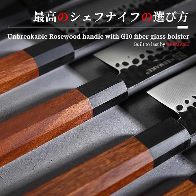 KEEMMAKE Sushi Knife - 10 inch Yanagiba with 440C Stainless Steel Blade, Japanese Sashimi Knife with G10 Bolster and Octagonal Rosewood Handle, Gift Box Included