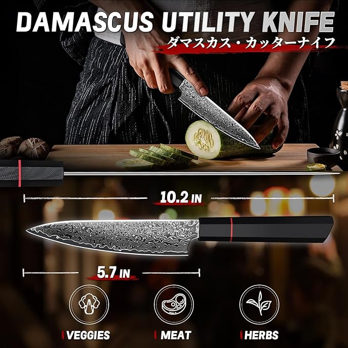 TIVOLI Damascus Utility Knife - VG10 High Carbon Steel, 67-Layer Forged Blade, Razor-Sharp Edge, Carbon Fiber Handle, Perfect for Peeling, Slicing & Trimming - Precision Balance & Gift Box Included