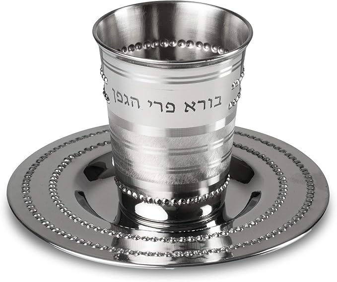 Ner Mitzvah Kiddush Cup and Tray - Premium Quality Stainless Steel Wine Cup - For Shabbat and Havdalah - Judaica Shabbos and Holiday Gift