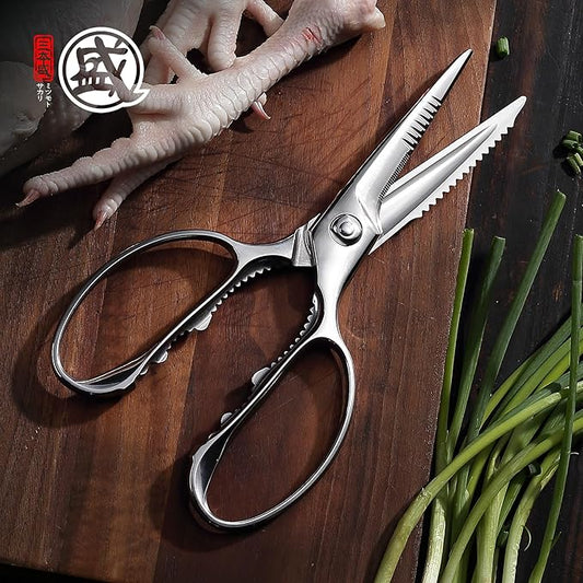 MITSUMOTO SAKARI 8 Inch Kitchen Scissors & Poultry Shears, Heavy Duty All Steel, Removable for Chicken, Fish, Bones
