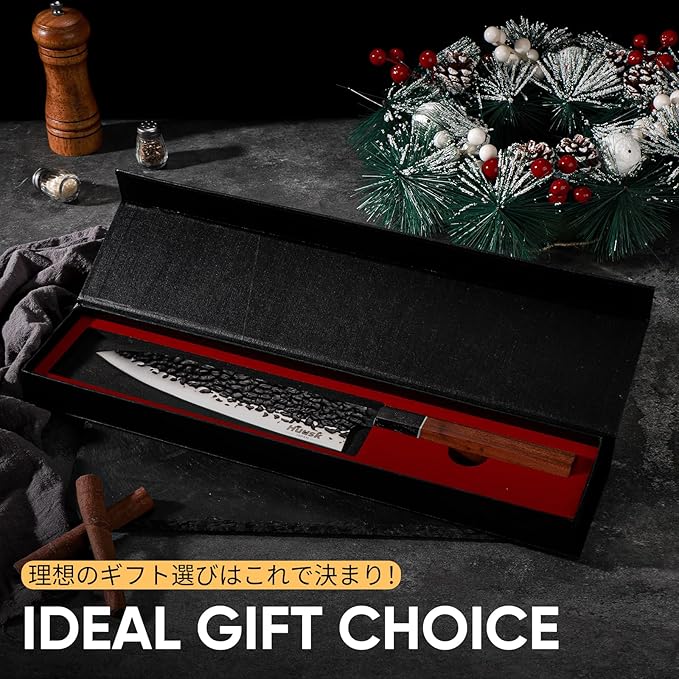Huusk Japanese Gyuto Chef Knife - 8" Hand Forged Knives, 3 Layers 9CR18MOV High Carbon Kitchen Knife, Professional Sharp Cooking Knives with Ergonomic Handle for Meat, Vegetables, Fish