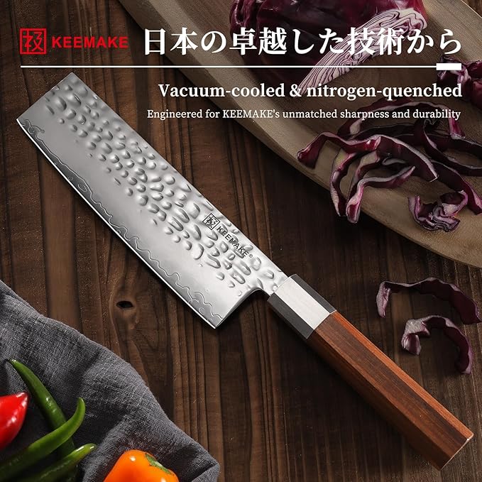 KEEMAKE Nakiri Knife 7 inch Japanese Vegetable Knife 3 Layer 9CR18MOV Superior Stainless Steel Sharp Asian Knives with Octagonal Handle