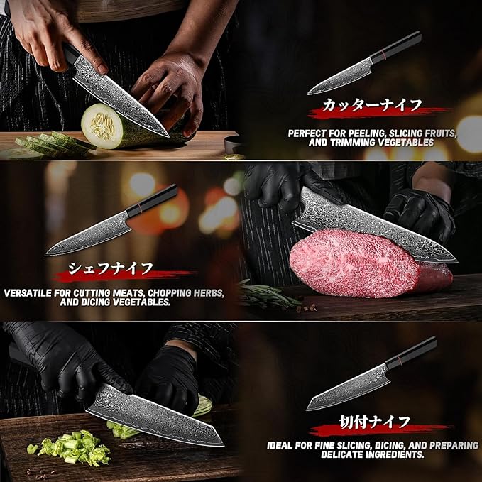 TIVOLI Damascus Knife Set 3PCS, Japanese Kitchen Knife With VG10,Ultra Sharp Cooking Knife Set With Octagonal Handle,Professional Chef Knives Set for Meat Vegetable Fruit, Ideal Gift for Dad,Mom
