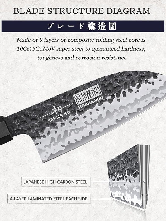 Santoku Knife 5 Inch, Professional Japanese High Carbon Steel Chef's Knife, Ultra Sharp Kitchen Knife with Octagonal Rosewood Handle
