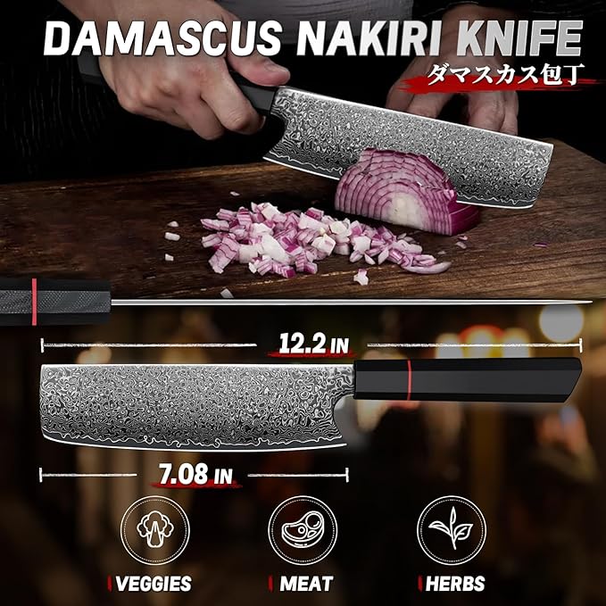 TIVOLI Damascus Nakiri Knife, Hand-ground Sharp Edge Meat Cleaver Kitchen Knives with 67-Layer Hand-Forged VG10 High Carbon Steel for Chopping Vegetable, Octagonal Handle,GIft for Dad,Mom