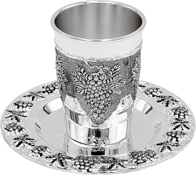 The Dreidel Company Kiddush Cup Grape Design, Premium Quality Silver Plated Goblet, Shabbat and Havdalah Goblet, Judaica Shabbos and Holiday Gift (Grape-Design)