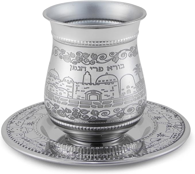 Classic Stainless Steel Kiddush Cup Set - Jerusalem Design and Wine Blessing - Stemless Wine Cup with Tray - Tumbler Shape Shabbat Decorations for Passover Seder, Yom Tov Judaic Gifts By Zion Judaica