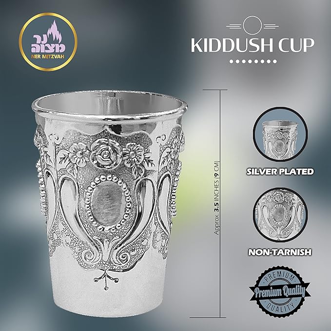 Ner Mitzvah Kiddush Cup - Premium Quality Nickel Plated Wine Cup - For Shabbat and Havdalah - Judaica Shabbos and Holiday Gift