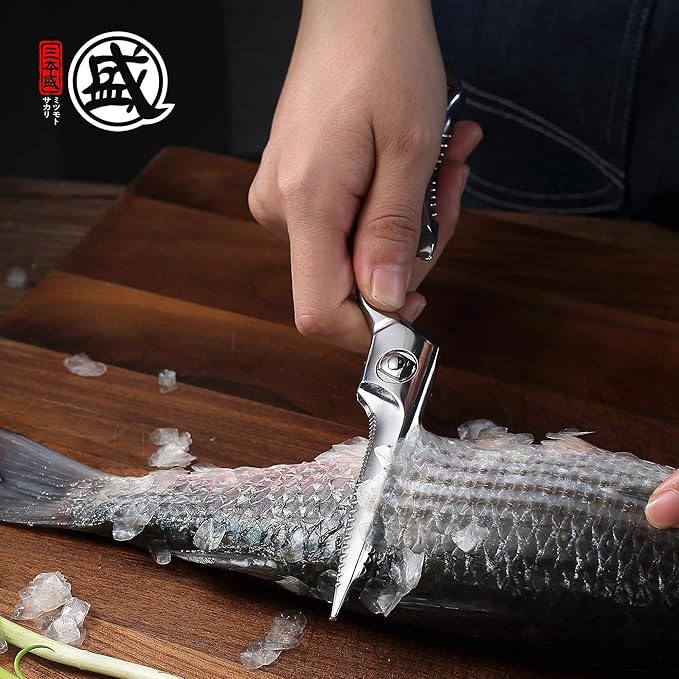 MITSUMOTO SAKARI 8.5 Inch Kitchen Scissors & Poultry Shears, Heavy Duty All Steel, Removable for Chicken, Fish, Bones