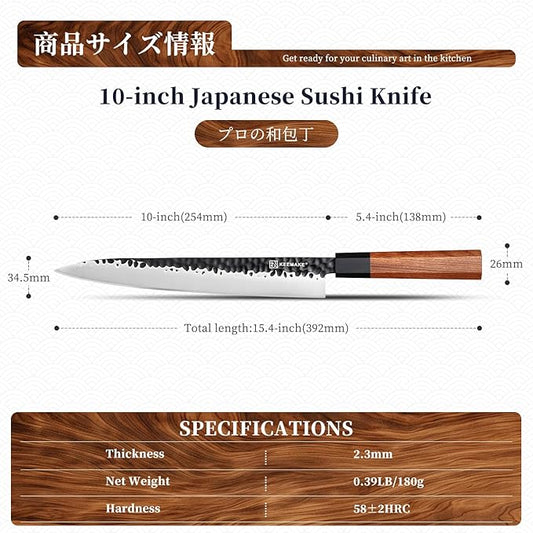 KEEMMAKE Sushi Knife - 10 inch Yanagiba with 440C Stainless Steel Blade, Japanese Sashimi Knife with G10 Bolster and Octagonal Rosewood Handle, Gift Box Included