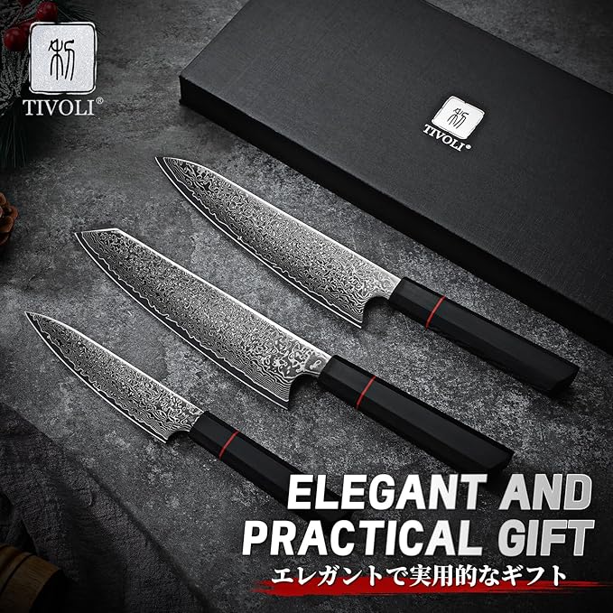 TIVOLI Damascus Knife Set 3PCS, Japanese Kitchen Knife With VG10,Ultra Sharp Cooking Knife Set With Octagonal Handle,Professional Chef Knives Set for Meat Vegetable Fruit, Ideal Gift for Dad,Mom