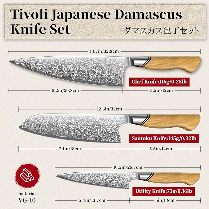 TIVOLI Damascus Kitchen Knife Set,3 PCS Japanese Chef Knife Set,VG-10 Damascus Santoku Paring Knife with Olive Wood Handle,Ideal Gift