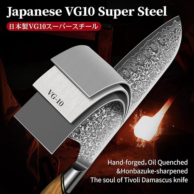 TIVOLI Damascus Santoku Knife 7 inch – Japanese VG-10 Professional Kitchen Knife for Meat and Vegetables with Ergonomic Olive Wood Handle, Gift Box Included, Ideal Gift