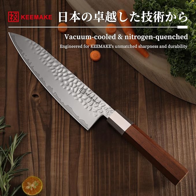 KEEMAKE Japanese Gyuto Chef Knife - 8 inch Kitchen Knife 3 Layer 9CR18MOV High Carbon Steel Blade, Sharp Cooking Knife with Octagonal Rosewood Handle