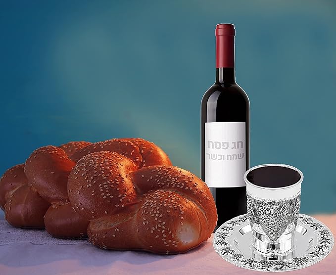 The Dreidel Company Kiddush Cup Grape Design, Premium Quality Silver Plated Goblet, Shabbat and Havdalah Goblet, Judaica Shabbos and Holiday Gift (Grape-Design)
