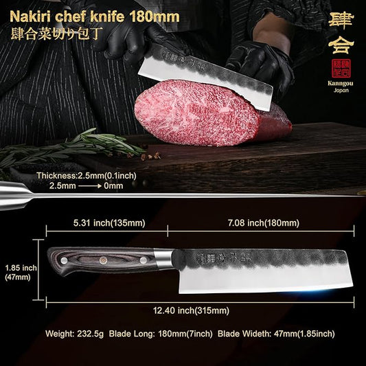 7 Inch Nakiri Knife, Black Forged Japanese Cleaver Knife Chefs Knife with High Carbon Stainless Steel, Japanese Nakiri Knife with Full Tang Pakkawood Handle, Christmas Gift with Premium Box