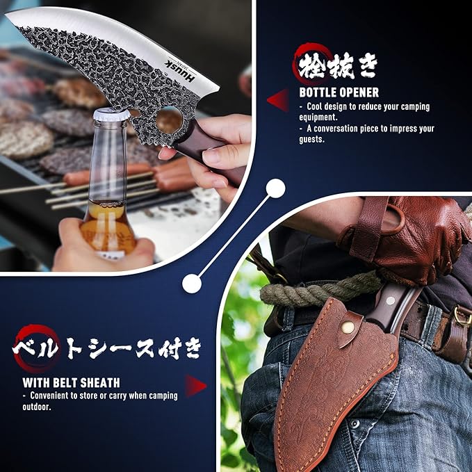 Huusk Japan Knife for Meat Cutting, Caveman Knives for Vegetables Butcher Knives with Full Tang Handle Viking Knives with Opener & Sheath for Kitchen BBQ Camping Outdoor, Gifts for Dad Christmas Gift