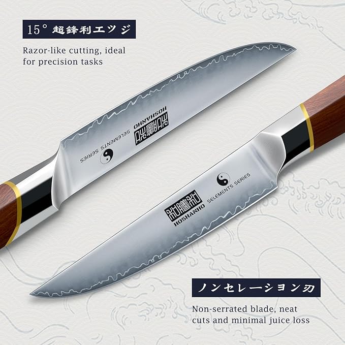 Steak Knives Set of 6, Ultra Sharp 4.5 Inch Professional Non Serrated Steak Knife Set for Precise Cutting, Japanese High Carbon Steel Steak Knife with Ergonomic Handle
