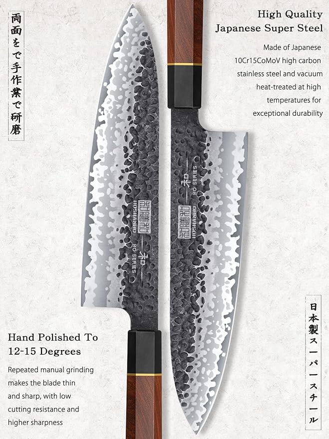 HOSHANHO 5 Pieces Knife Set, Japanese High Carbon Steel Kitchen Knife Sets, Professional Ultra Sharp Chef Knives Set with Ergonomic Rosewood Handle