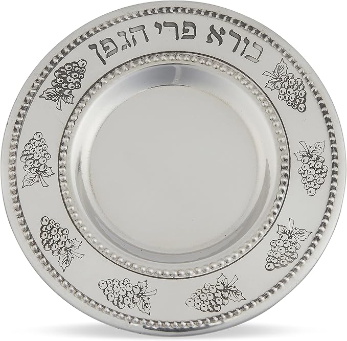 Classic Stainless Steel Kiddush Cup Set - Grapes Design and Wine Blessing - Stemless Wine Cup with Tray - Passover Seder Decorations Tumbler for Shabbat, Havdalah, Yom Tov Judaic Gifts by Zion Judaica