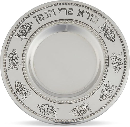 Classic Stainless Steel Kiddush Cup Set - Grapes Design and Wine Blessing - Stemless Wine Cup with Tray - Passover Seder Decorations Tumbler for Shabbat, Havdalah, Yom Tov Judaic Gifts by Zion Judaica