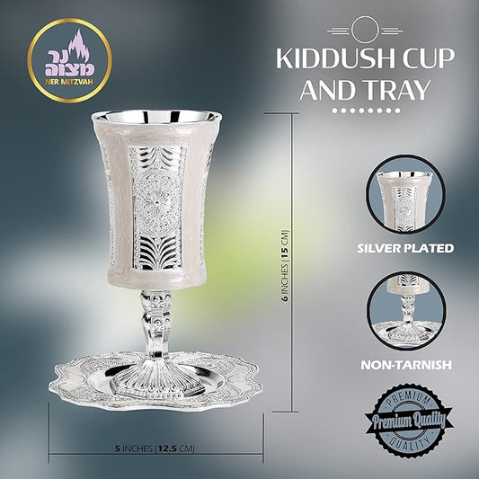 Ner Mitzvah Tall Kiddush Cup and Tray - Premium Quality Marble and Silver Plated Goblet With Stem - Shabbat and Havdalah Goblet - Judaica Shabbos and Holiday Gift