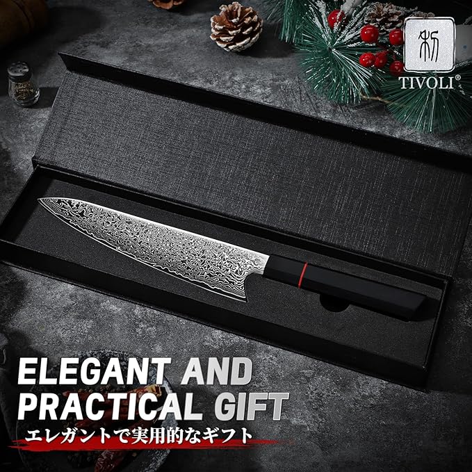 TIVOLI Damascus Chef Knife 8 inch,Japanese Hand Forged High Carbon Kitchen Knife With Octagonal Handle,Ultra Sharp Professional Cooking Knife With Premium Gift Box for Slicing, Dicing,Chopping