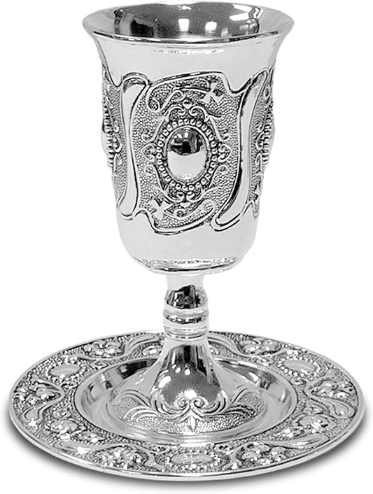 Ner Mitzvah Tall Kiddush Cup and Tray - Premium Quality Silver Plated Goblet With Stem - Shabbat and Havdalah Goblet - Judaica Shabbos and Holiday Gift