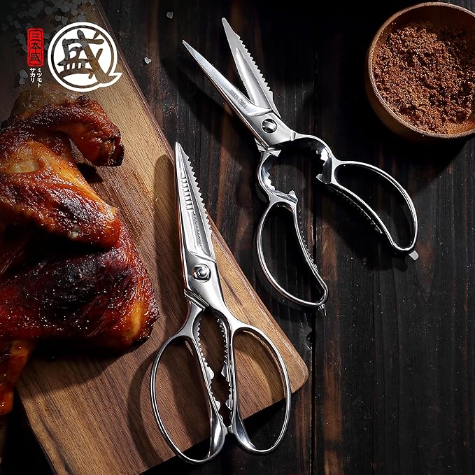 MITSUMOTO SAKARI 8.5 Inch Kitchen Scissors & Poultry Shears, Heavy Duty All Steel, Removable for Chicken, Fish, Bones