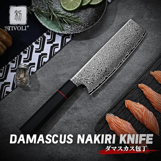 TIVOLI Damascus Nakiri Knife, Hand-ground Sharp Edge Meat Cleaver Kitchen Knives with 67-Layer Hand-Forged VG10 High Carbon Steel for Chopping Vegetable, Octagonal Handle,GIft for Dad,Mom