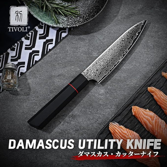 TIVOLI Damascus Utility Knife - VG10 High Carbon Steel, 67-Layer Forged Blade, Razor-Sharp Edge, Carbon Fiber Handle, Perfect for Peeling, Slicing & Trimming - Precision Balance & Gift Box Included