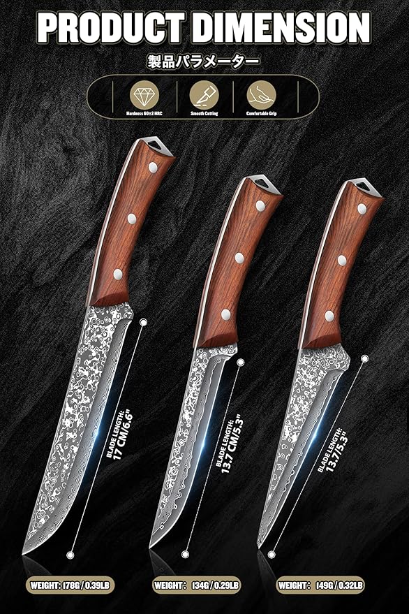 ROCOCO 3PCS Damascus Viking Boning Knife Set for Meat Cutting Deboning Brisket Trimming Fillet knives for Kitchen Camping BBQ Birthday Mothday's Day Gift
