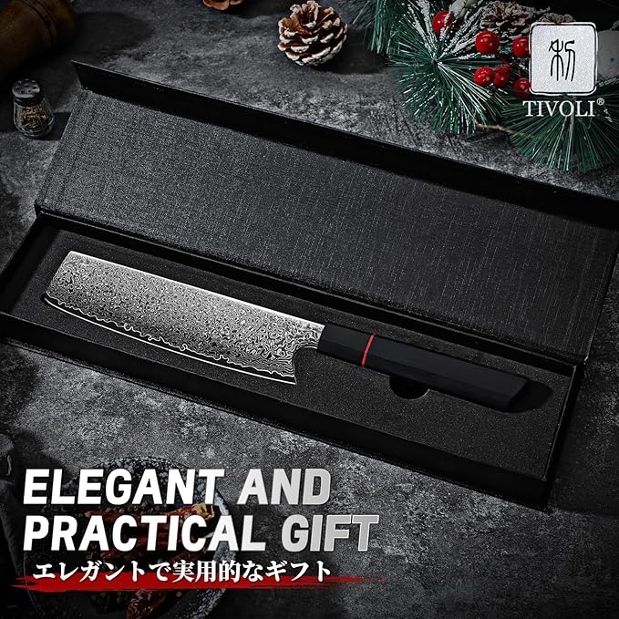 TIVOLI Damascus Nakiri Knife, Hand-ground Sharp Edge Meat Cleaver Kitchen Knives with 67-Layer Hand-Forged VG10 High Carbon Steel for Chopping Vegetable, Octagonal Handle,GIft for Dad,Mom