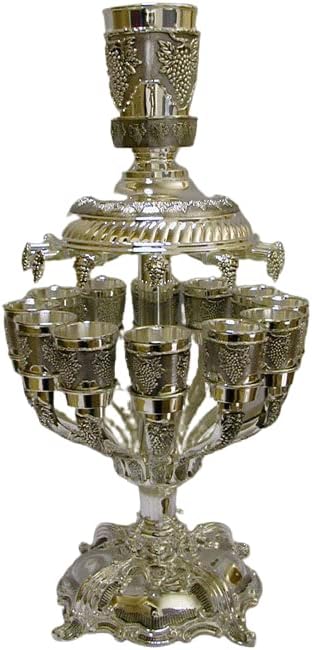 (D) Judaica Wine Fountain 12 Cup Silver plated Grapedesign Kiddush Item 22''