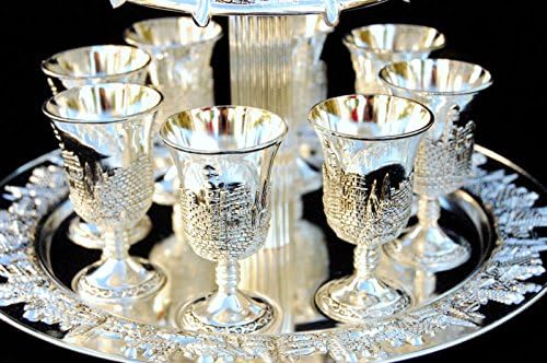 Wine Fountain Kiddush & 8 Goblets Silver Plate Judaica.jerusalem Design