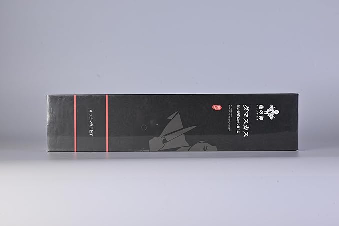 Slicing Knife 8 inch Damascus VG-10 Super Steel 67-Layer Damascus Slicing Carving Knife with Hexagon Natural Wood Handle for Beautiful Thin Slices of Pork, steak, brisket, and Poultry