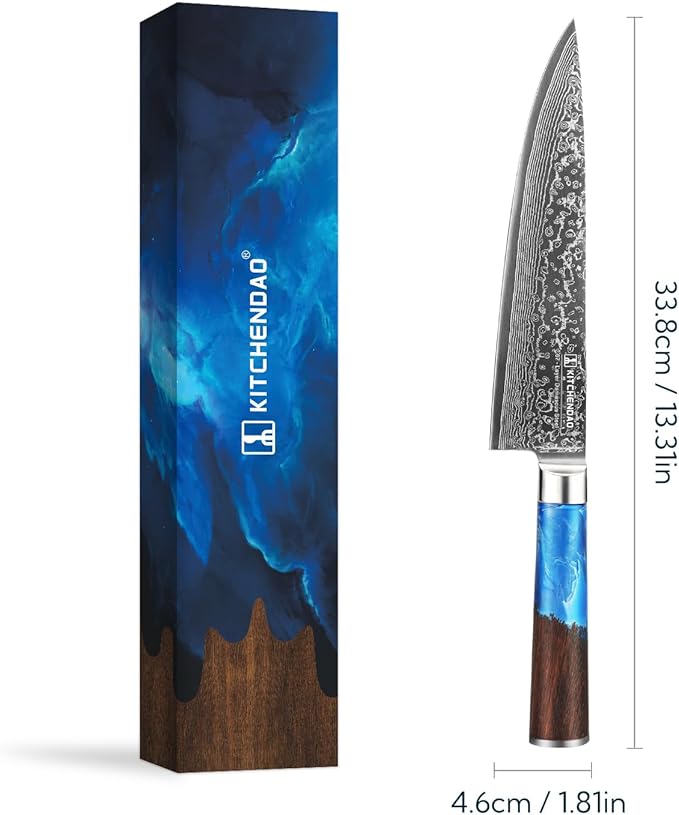 KITCHENDAO Chef Knife 8 Inch 67-Layer Damascus Steel Kitchen Knife Super Sharp Cooking Knife with Unique Rosewood and Resin Handle, Gift Box for Family, Friends and Colleagues