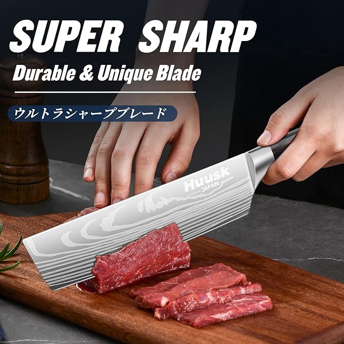 Huusk Nakiri Chef Knife - 6.8 Inch Japanese Kitchen Knives with Ergonomic Handle, Professional Cooking Knife