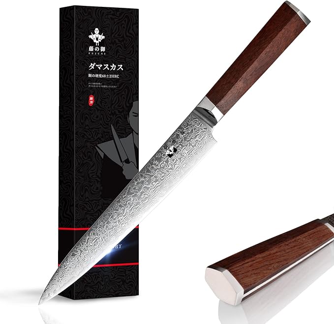 Slicing Knife 8 inch Damascus VG-10 Super Steel 67-Layer Damascus Slicing Carving Knife with Hexagon Natural Wood Handle for Beautiful Thin Slices of Pork, steak, brisket, and Poultry