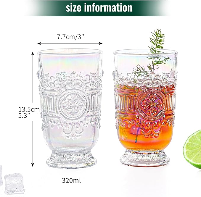 Sungmor Vintage Iridescent Tumblers - Set of 2 Embossed Glasses, 10.8 oz Decorative Drinking Cups for Water, Juice or Cocktails - Elegant Baroque Glassware for Party or Special Occasions