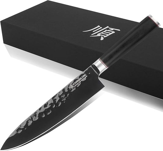 YOUSUNLONG Chef Knife 8 Inch Kitchen Knife -Japanese High Carbon Stainless Steel AUS8 Steel- Leadwood Handle -Cut meat and vegetables
