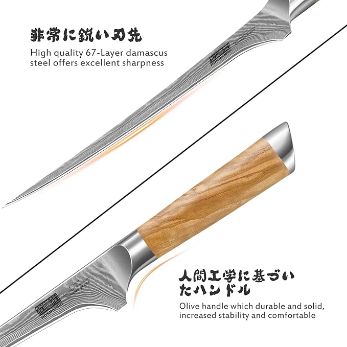 7 Inch Damascus Fillet Knife, Professional VG-10 Super Steel Japanese Boning Knife, Ultra Sharp Fish Knife with Ergonomic Olive Wood Handle