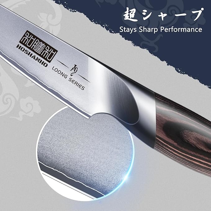 3.75 inch Paring Knife, Japanese High Carbon Stainless Steel Small Kitchen Knives, Ultra Sharp Fruit Knife with Ergonomic Pakkawood Handle