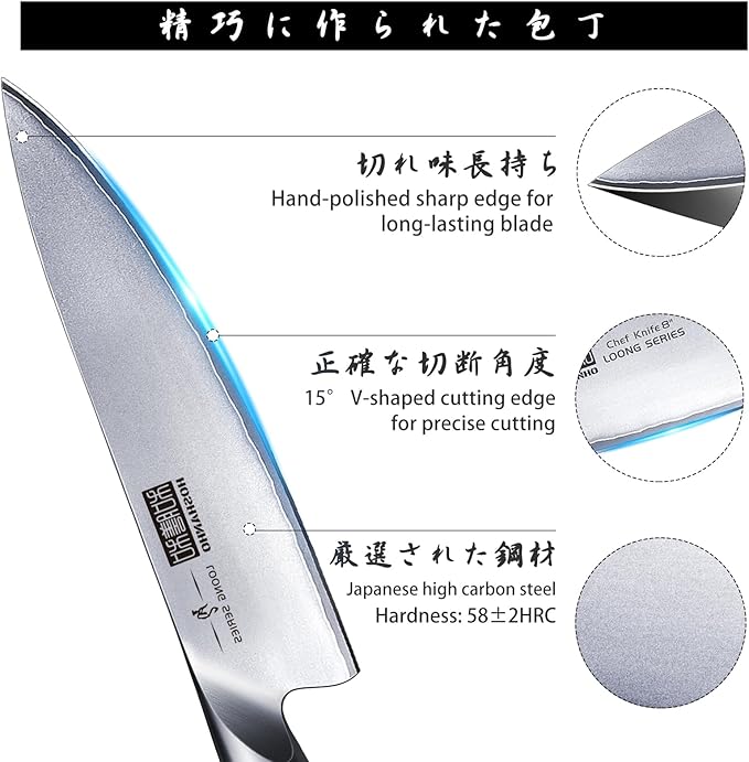 16-Piece Knife Set, Japanese High Carbon Stainless Steel Kitchen Knife Set, Ultra Sharp Chef Knife Block Set with Sharpener