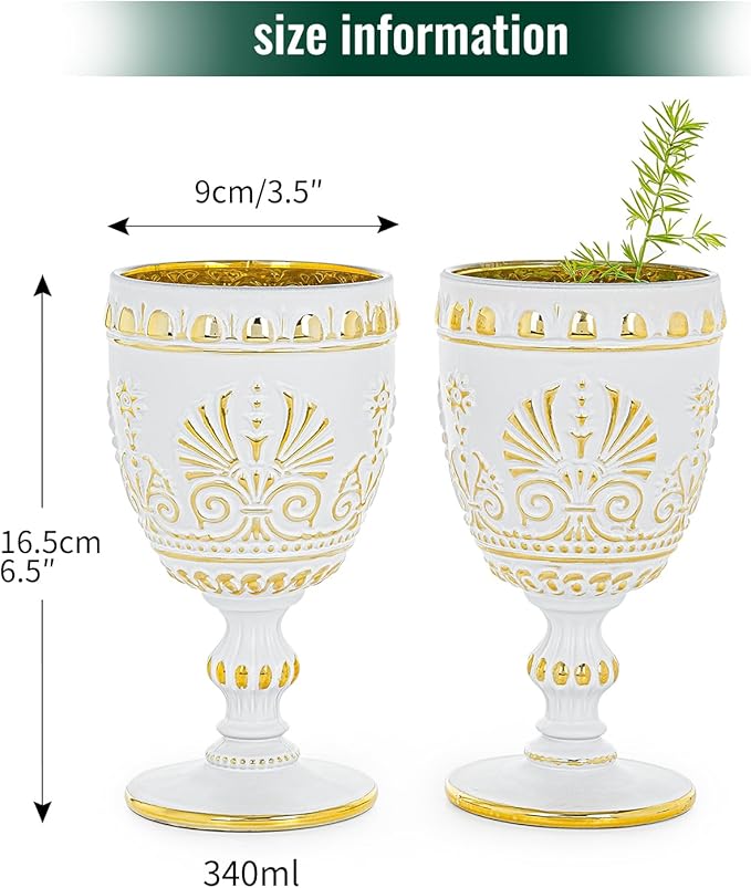 Sungmor Vintage White and Gold Wine Goblets - Set of 2 Embossed Glasses, 10 oz Decorative Drinking Glassware for Wine, Water or Cocktails - Baroque Stemware for Entertaining or Gifting