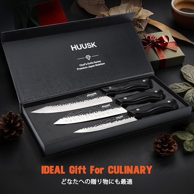 Huusk Japanese Chef Knife Set - Hand Forged Kitchen Knives for Meat Cutting - ATS-34 Carbon Steel Knives Set with Wooden Handle - Viking Cooking Knife Sets for BBQ, Camping - Ideal Gift for Women Men
