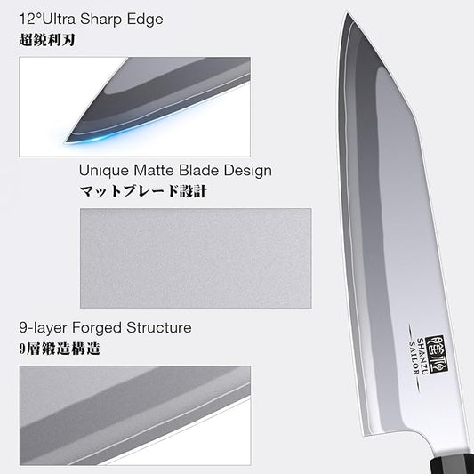 SHAN ZU 3PCS Japanese Knife Set, 9 Layers 10Cr15MoV High Carbon Steel Professional Kitchen Knives, Sharp Chef Knife Set with Ergonomic Red Sandalwood Handle, Cooking & Cutting Knives Set and Gift Box