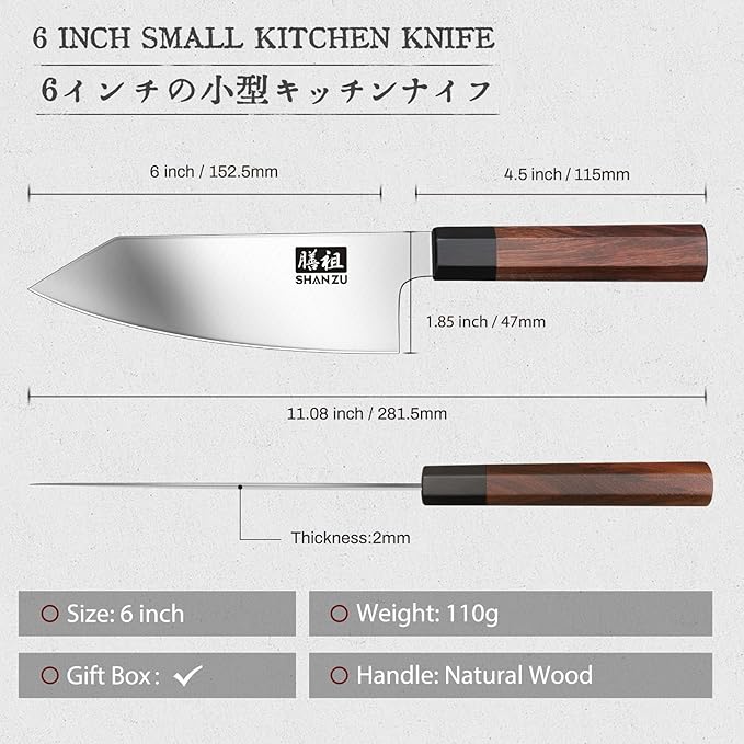 SHAN ZU 6 Inch Chef Knife for Small Hands, Japanese High Carbon Steel Kitchen Knife, Multi-function Mini Size Sharp Cooking Knife with Ergonomic Red Sandalwood Handle